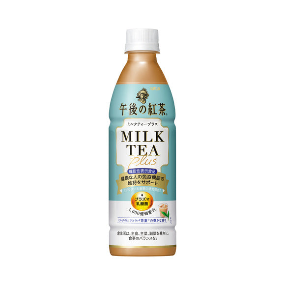 Gogo No Kocha Milk Tea Plus 430ml