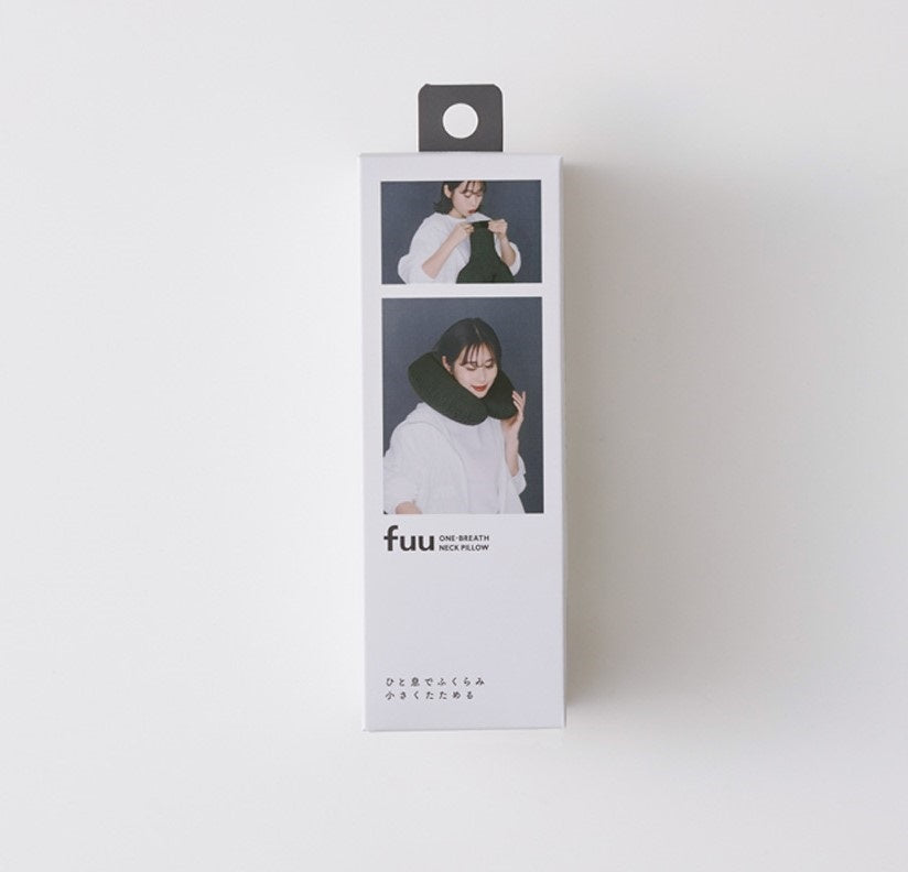 Fuu One-Breath Neck Pillow – Beige