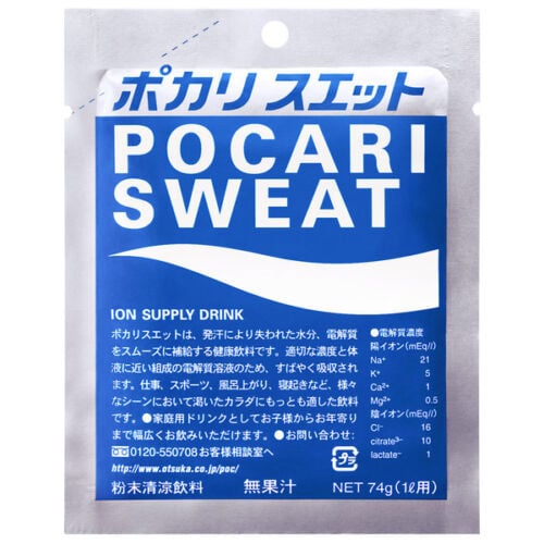 Pocari Sweat Powder 74g (1000ml) x 1 sachet