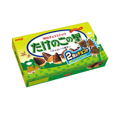Takenoko No Sato Meiji Chocolate 70g – SEIKATSU Japan Lifestyle