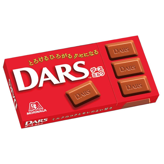 Dars Milk Chocolate