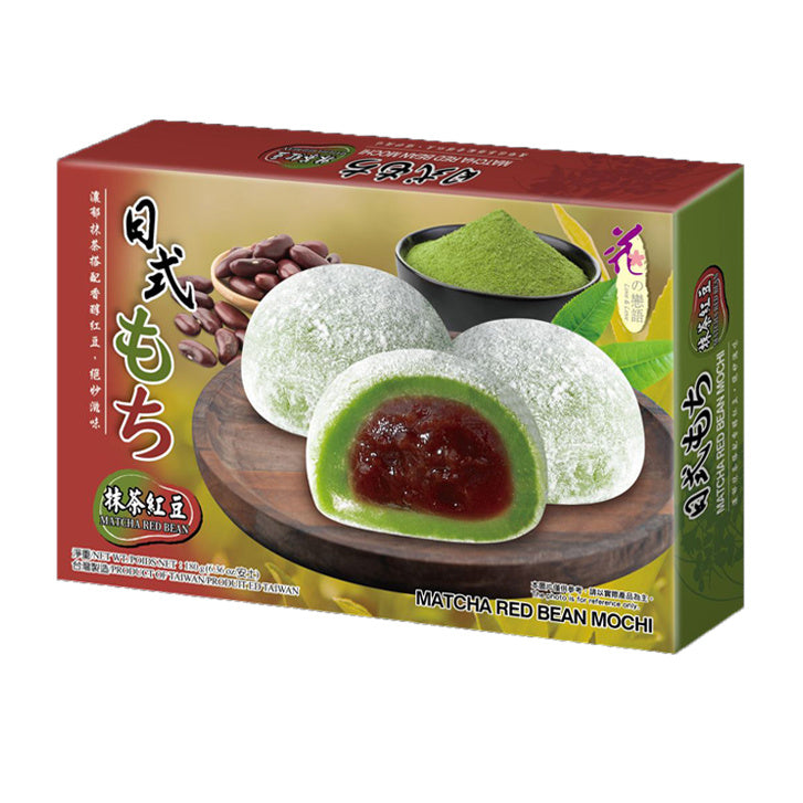 Love & Love Matcha Red Bean Mochi 180g