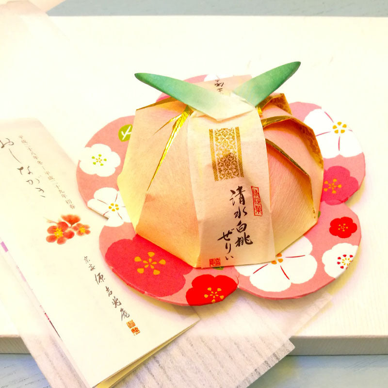 Japanese Washi Stationery/Makeups/Small Items Tray Camellia 14*15 cm