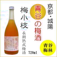 Umekoeda Umeshu Pruimenwijn (Joyo) 720ml