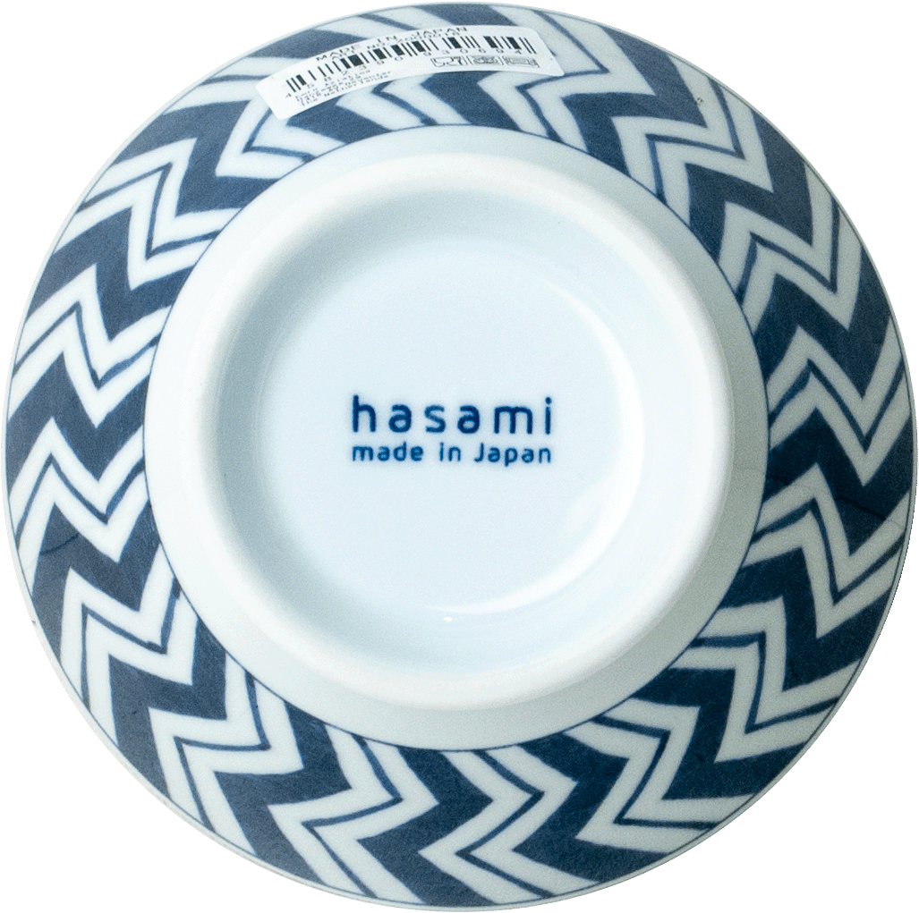 Hasami Rice Bowl Ø12 cm | H8 cm