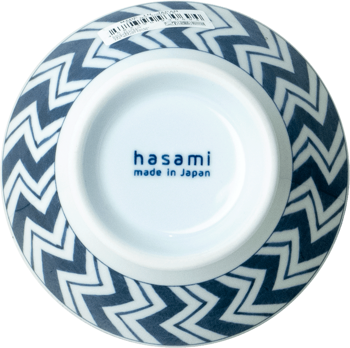 Hasami Rice Bowl Ø12 cm | H8 cm