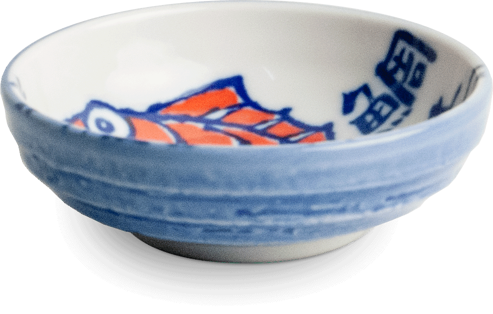 Skana Saus Dish Ø9,5 cm | H3 cm