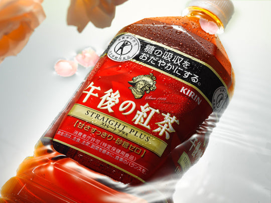 Gogo No Kocha Straight Tea 500ml