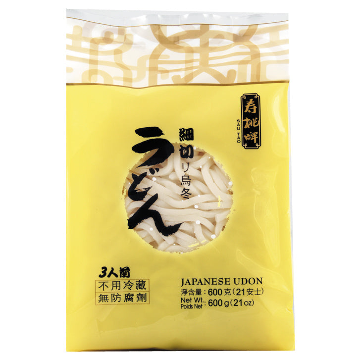 Fresh Japanese Udon noodles (3 portions) 600g