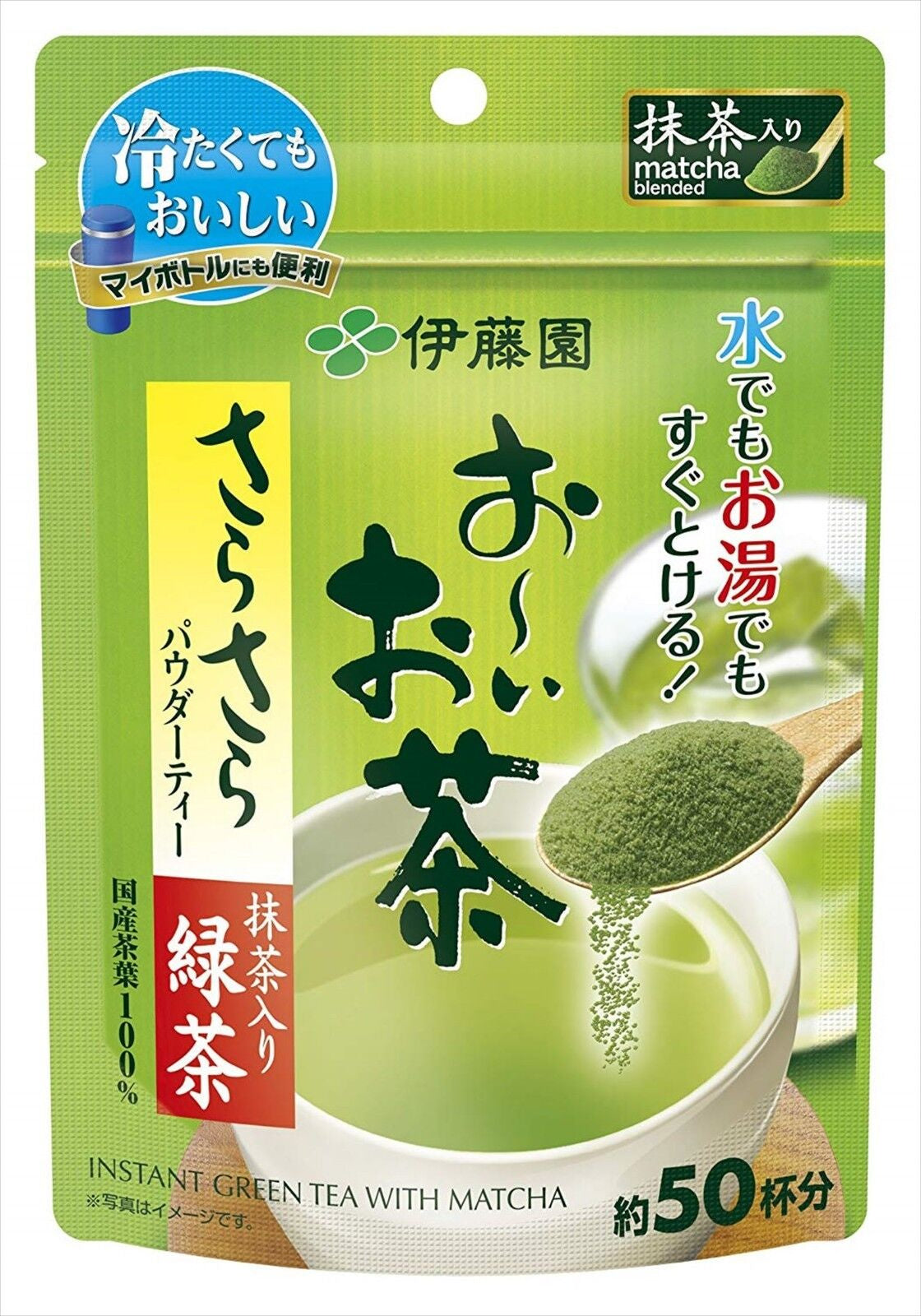 ITOEN Oi Ocha Green Tea Powder 40 g 50 cups Matcha