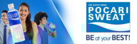 Pocari Sweat 340ml
