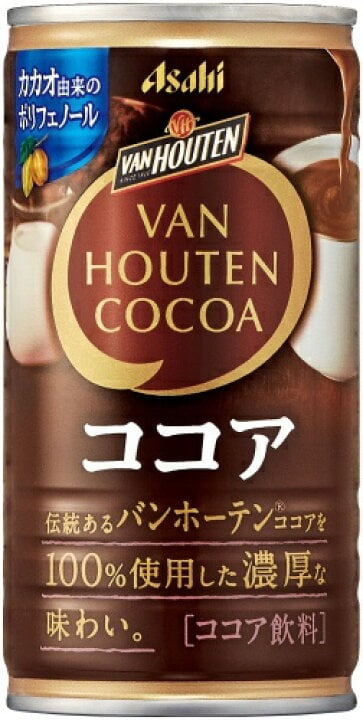 Asahi Van Houten Cocoa 185g