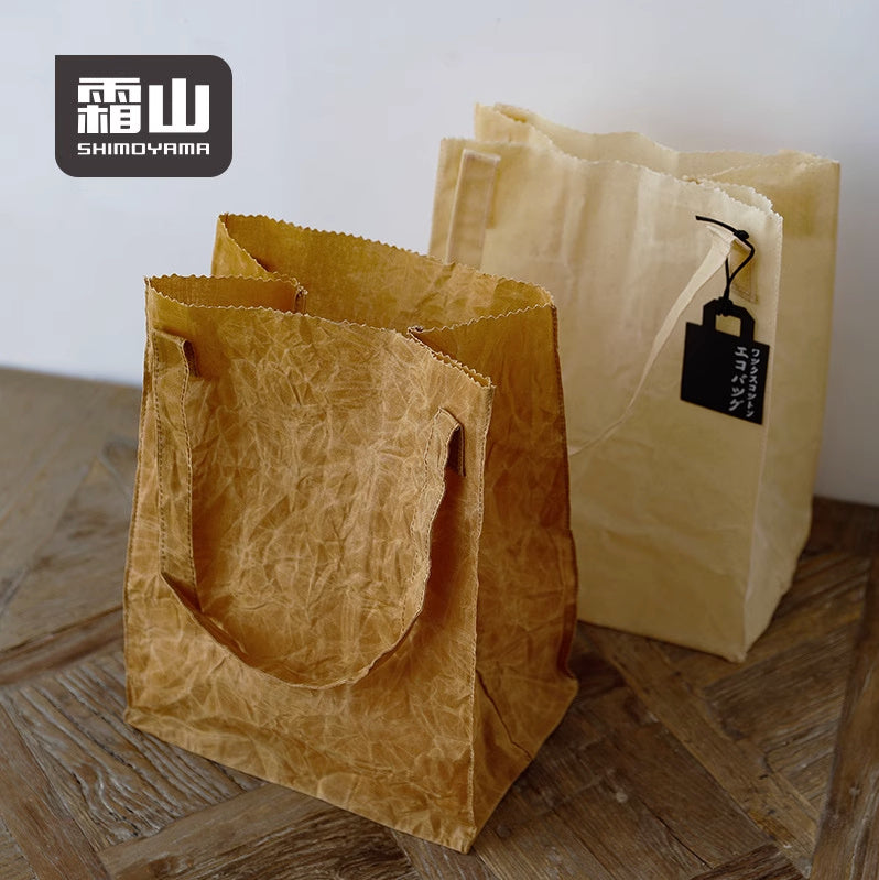 Nippon Eco-Floding Oil Waxed Fabric Tote Bag ( Beige Small)