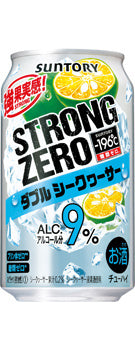 -196℃ STRONG ZERO Double Lime Shikuwasa 9% 350ml