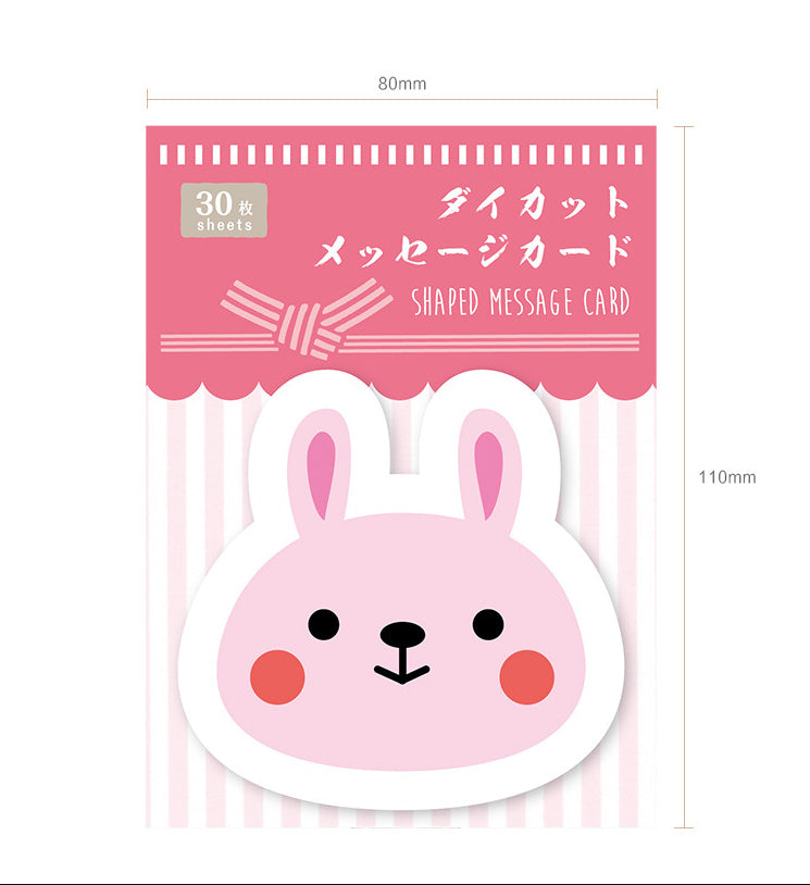 Cute Cartoon Note Card DIY Shaped Gift Message Card (Type1) 30pcs 7*7cm