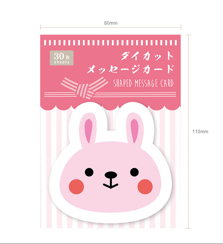 Cute Cartoon Note Card DIY Shaped Gift Message Card (Type1) 30pcs 7*7cm