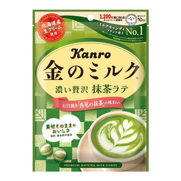 Kanro Golden Milk Candy Matcha Latte 70g