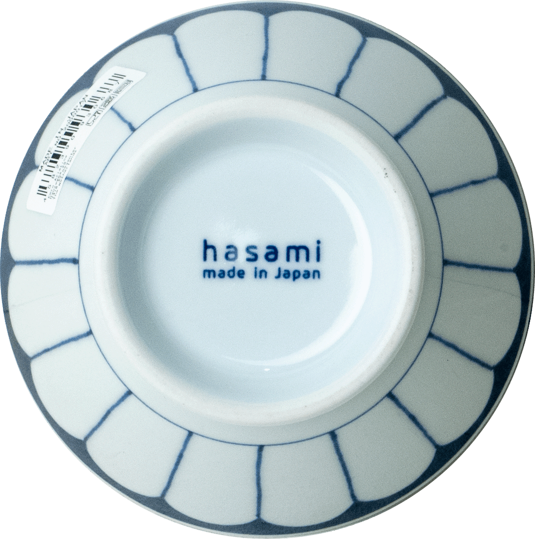 Hasami Rice Bowl Ø12 cm | H8 cm