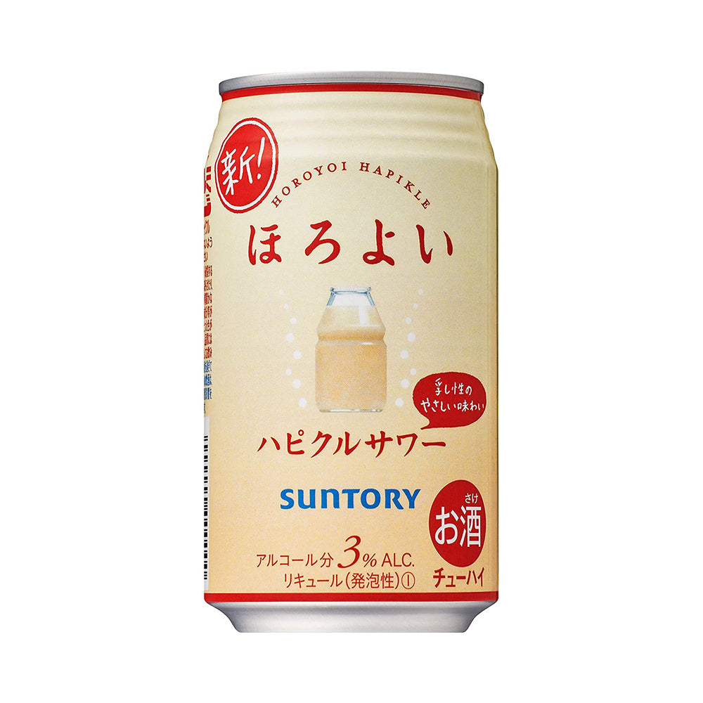 Suntory HAPIKURU Sour Soda drink3% – JAPAN Lifestyle