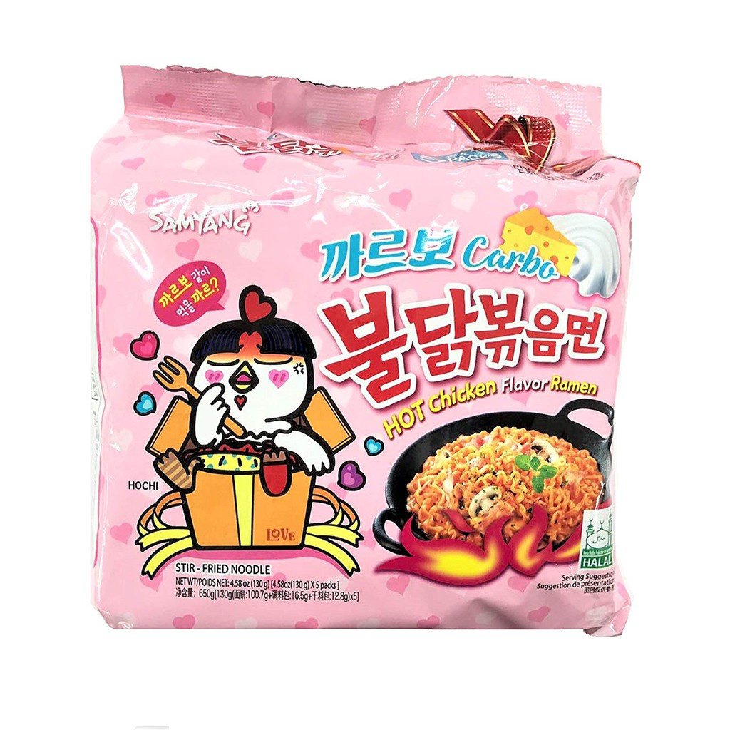 Korean Fire Noodle (Carbo) 5-PACK Hot chicken Ramen 140g