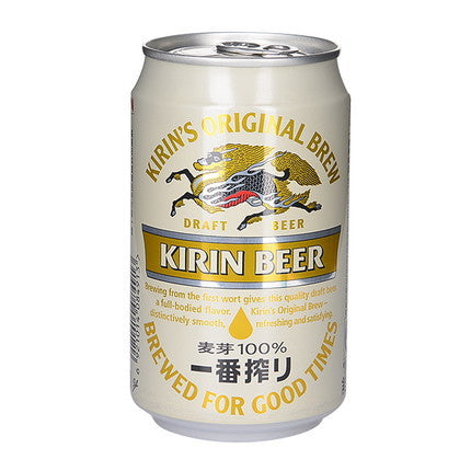 Kirin Ichiban Can 330ml