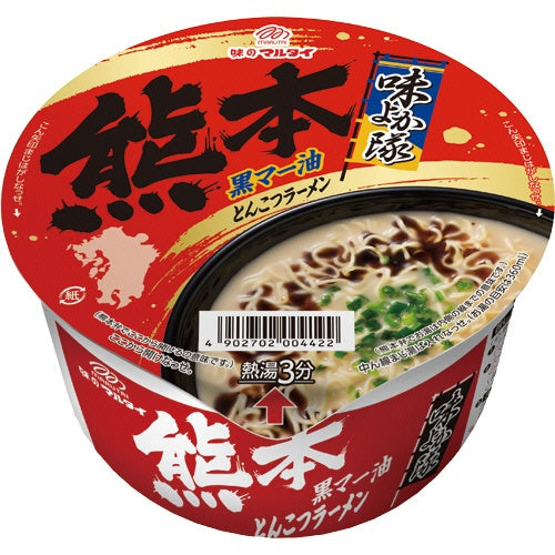Marutai Black Oil Oil Tonkotsu Kumamoto Ramen