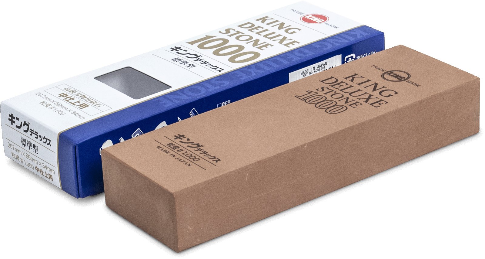 King Deluxe Sharpening Stone - Grit 1000