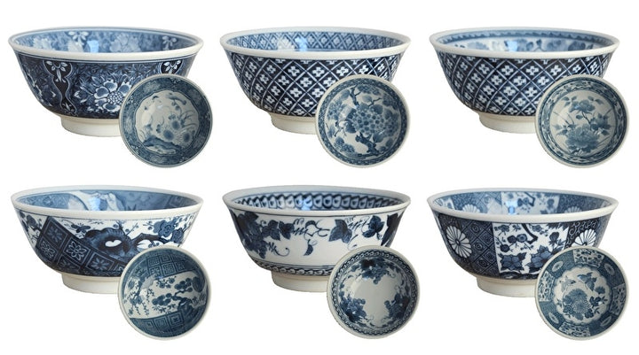 Bowl Japanese Gardens Bonsai 15 x 8cm