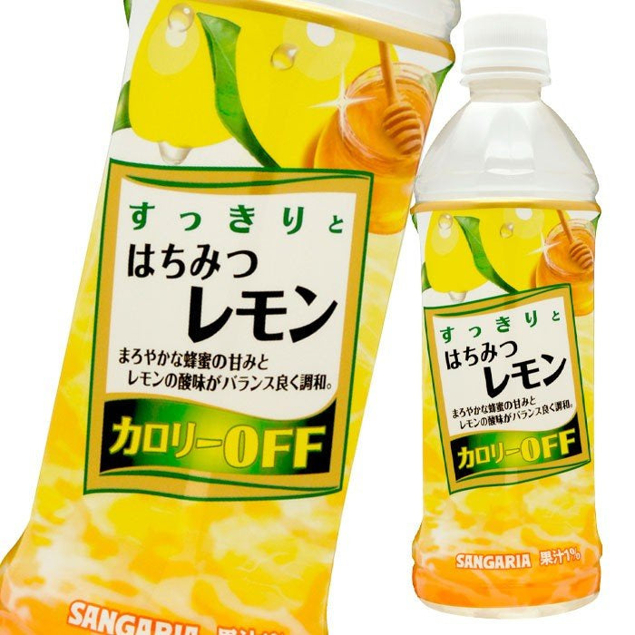 Sangaria Sukkirito Honey Lemon Flavored Soft Drink 500ml