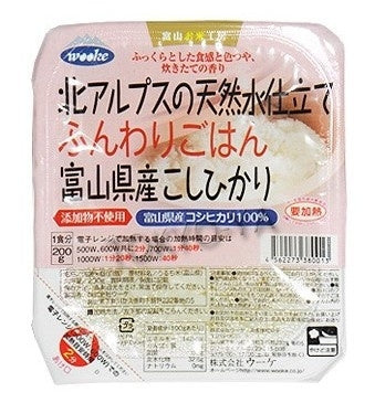 Wooke Funwari Gohan precooked Japanese Rice 200g
