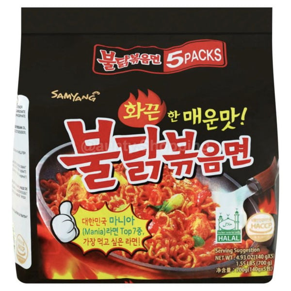 Samyang Hot Chicken Korean Fire Noodles 5 x 140g