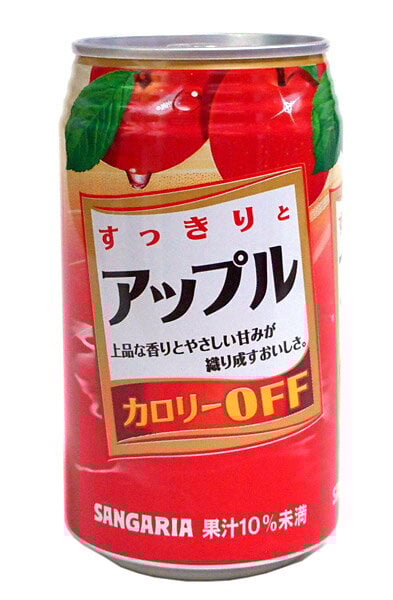 Sangaria Sukkirito Apple Juice Can 340g
