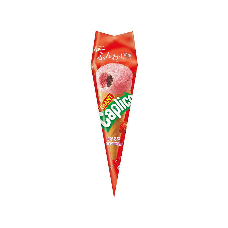 Giant Caplico strawberry ice cream cone biscuit