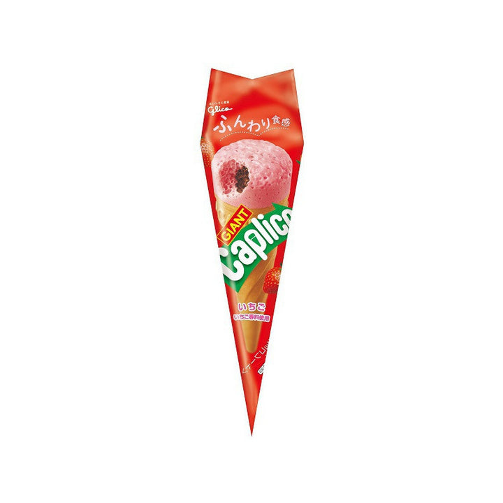 Giant Caplico strawberry ice cream cone biscuit
