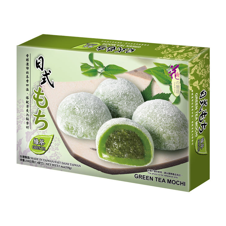 Love & Love Green Tea Mochi 210g