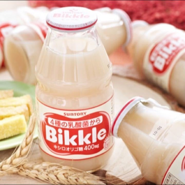 Bikkle 280ml