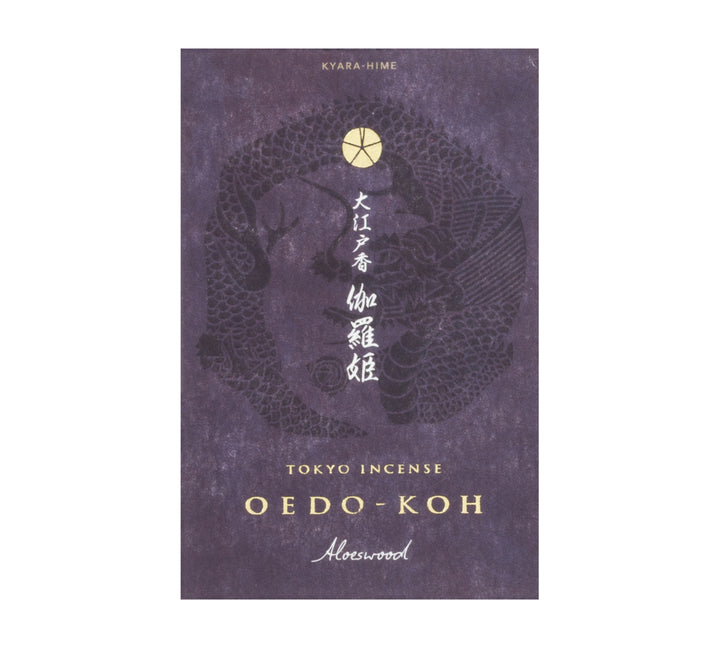 Oedo-Koh Incense Aloeswood (60 sticks)
