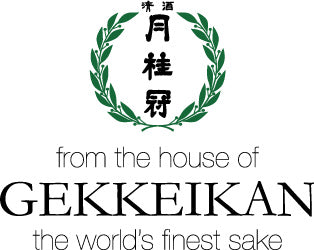 Gekkeikan Kokyo Sake 1800ml