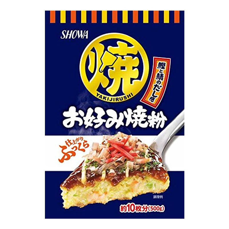 Otafuku Okonomiyaki Japanese Savory Pancake Kit