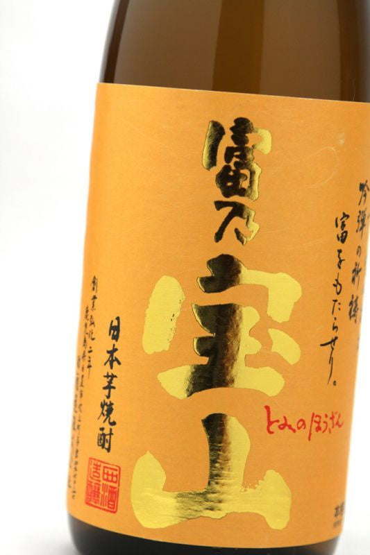 Nishi Shuzo Imo Shochu Tominohouzan 25% 720ml