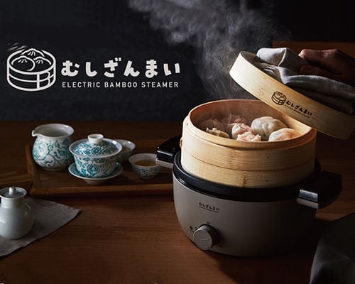 Bamboo Steamer