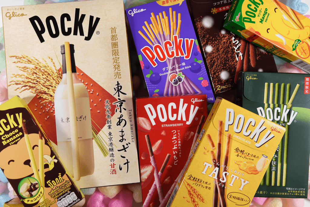 Pocky