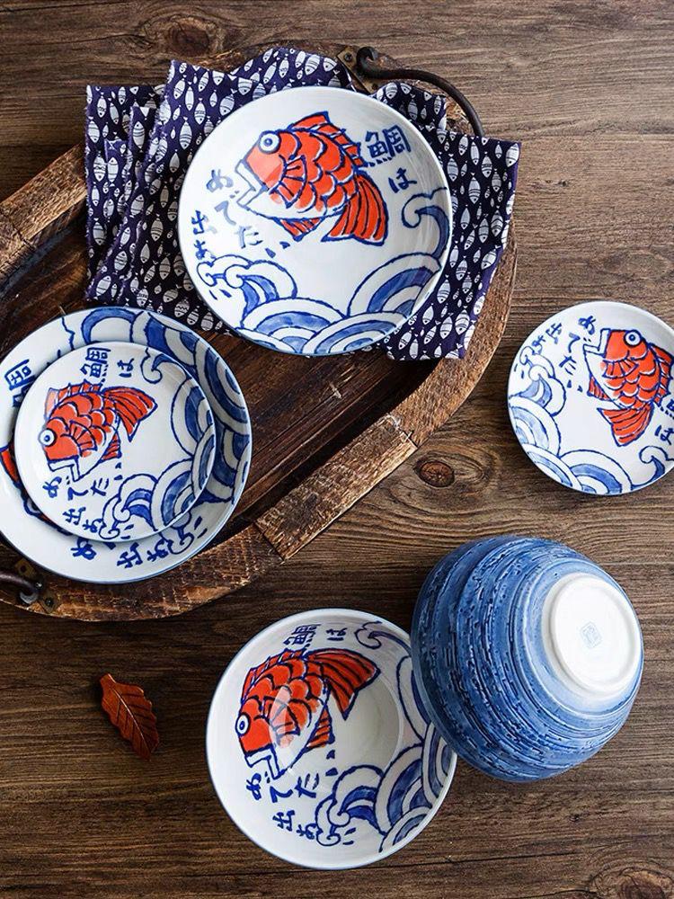 Japanese Sakana Fish bowls & plates