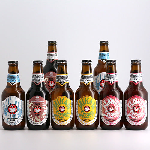 Hitachino Japanese beer