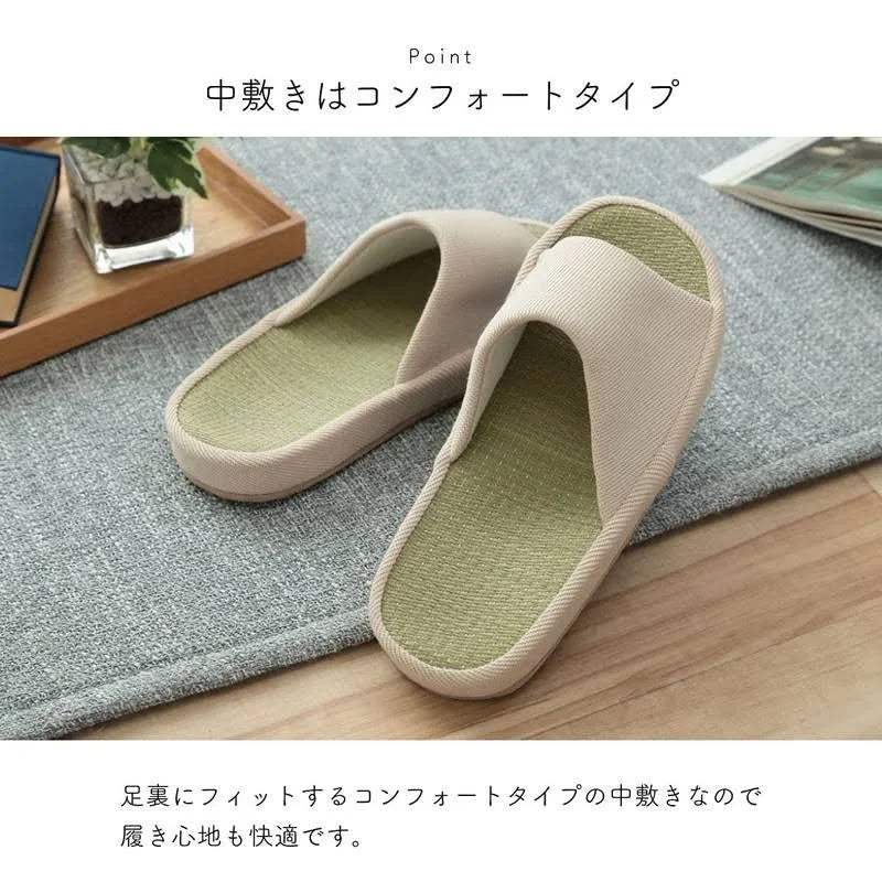 Indoor Slippers