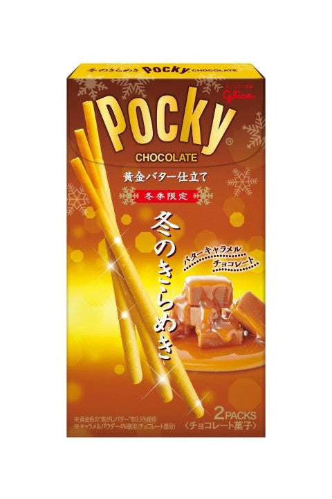 Fuyu No Kirameki Butter & Caramel  Pocky