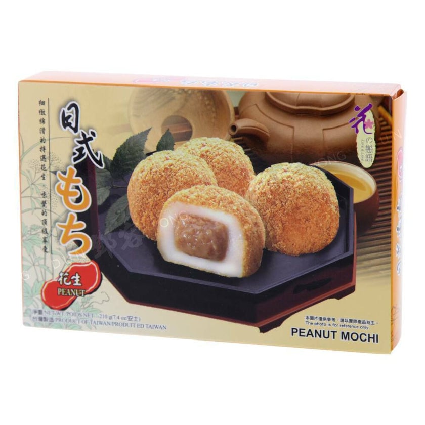 Loves Flower Japanese Style Mochi - Peanut Flavour 6 Pieces