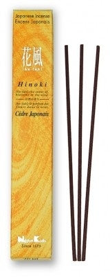 Ka-Fuh Hinoki Cypress 10g  (50 stokjes)