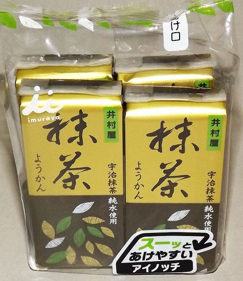Imuraya Yokan Matcha mini Imuraya Gift Pack