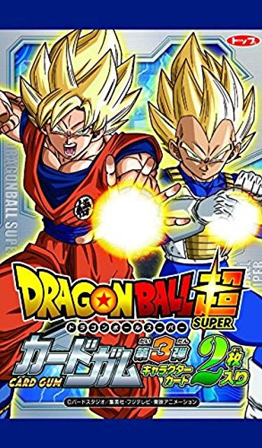 Dragon Ball Super Card Gum